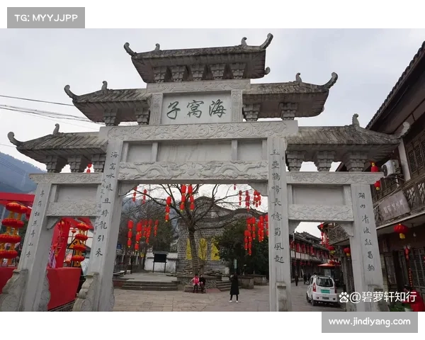 拉杜坎:探秘这座小镇的历史底蕴与文化魅力 拉杜坎:探秘这座小镇的历史底蕴与文化魅力